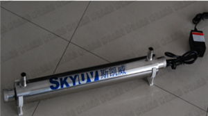 SKW-UV-W型殺菌器(0.2-2m3/h)